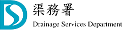 DSD Logo